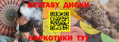 ешки Ирбит