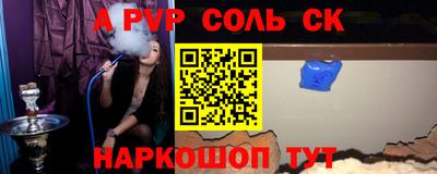ешки Ирбит