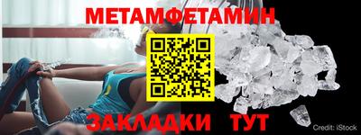ешки Ирбит