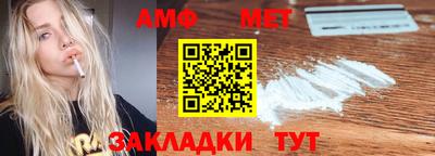прущие крисы Изобильный