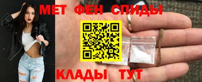 прущие крисы Изобильный
