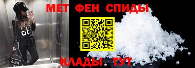 прущие крисы Изобильный
