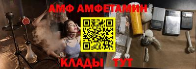 ешки Ирбит
