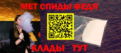 дмт Кулебаки