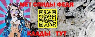 прущие крисы Изобильный