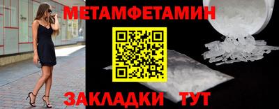 ешки Ирбит