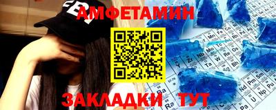 прущие крисы Изобильный