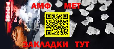 ешки Ирбит