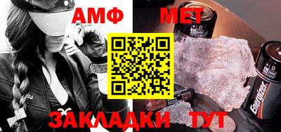 MESCALINE Ипатово