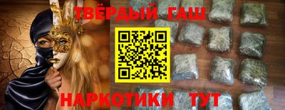 ешки Ирбит