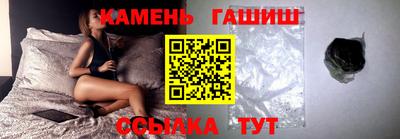 прущие крисы Изобильный