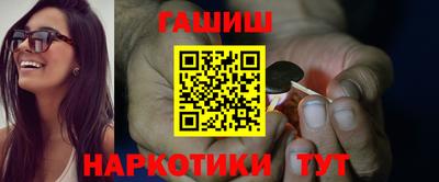 MESCALINE Ипатово