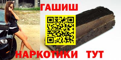 MESCALINE Ипатово