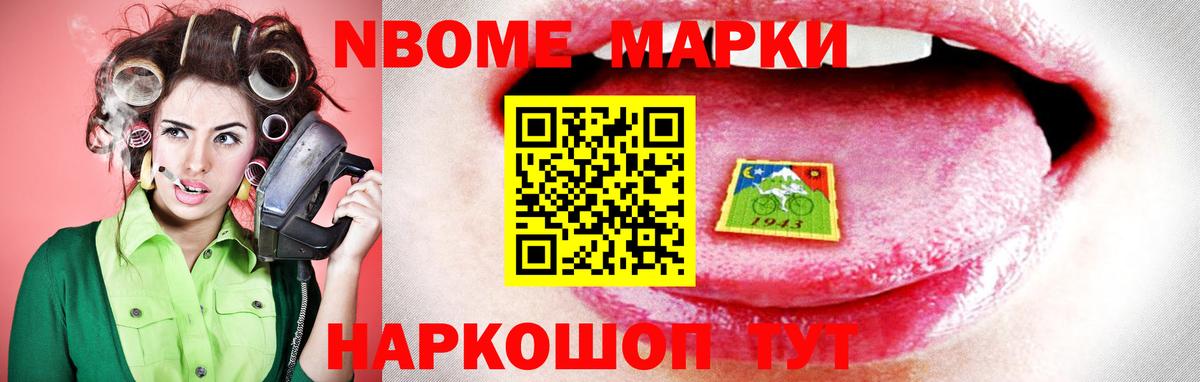 LSD-25 экстази ecstasy  LSD-25 экстази  Кострома  ЛСД экстази кислота 