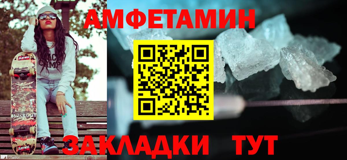 Гашиш  Конопля  МЕФ кристаллы  Кокаин  Кострома  Вход с VPN  Гашиш 